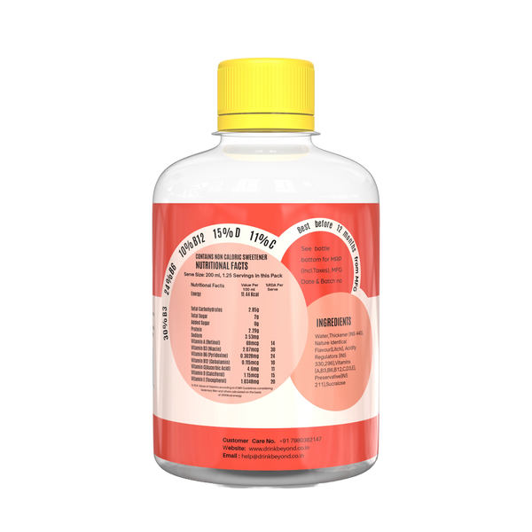 Litchi Vitamin Drink (250 ml X 6 pack)