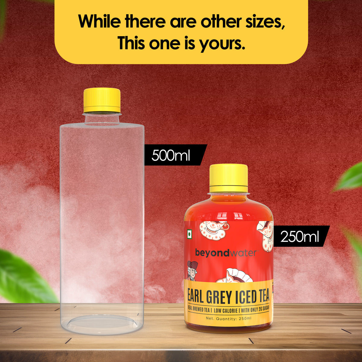 Earl Grey Iced Tea (250 ml X 6 pack)