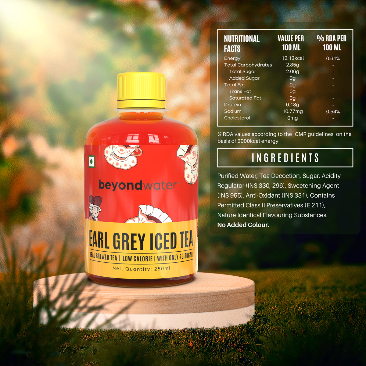 Earl Grey Iced Tea (250 ml X 6 pack)