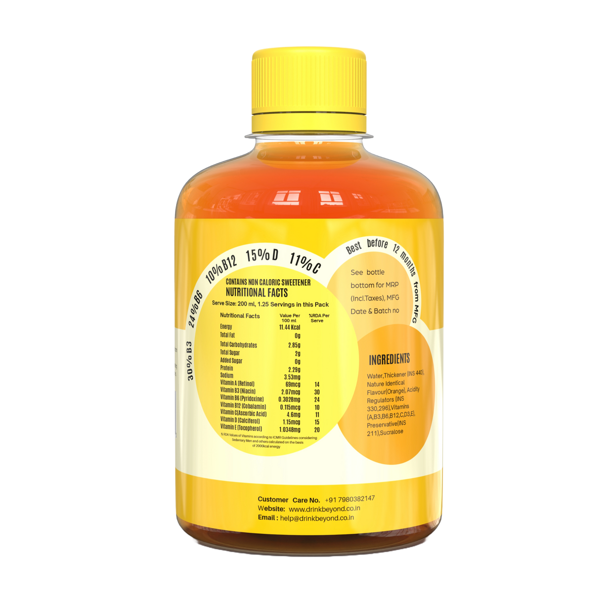 Orange Vitamin Drink (250 ml X 6 pack)