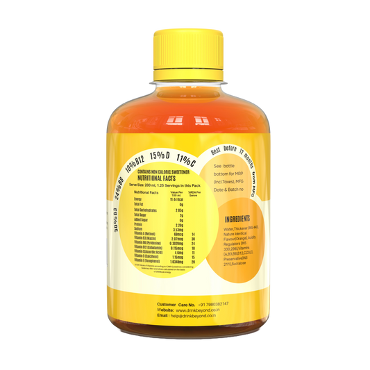 Orange Vitamin Drink (250 ml X 6 pack)