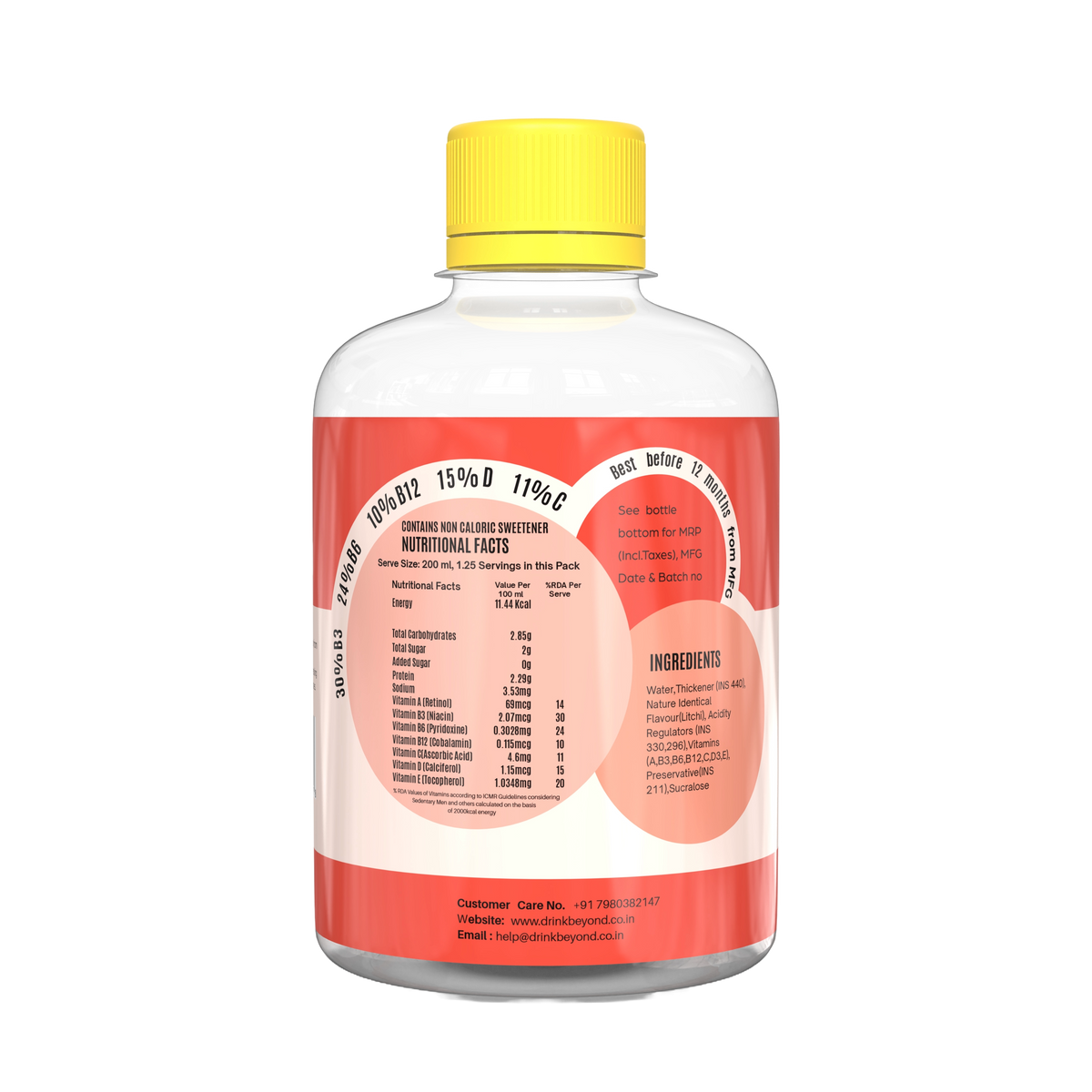 Litchi Vitamin Drink (250 ml X 6 pack)