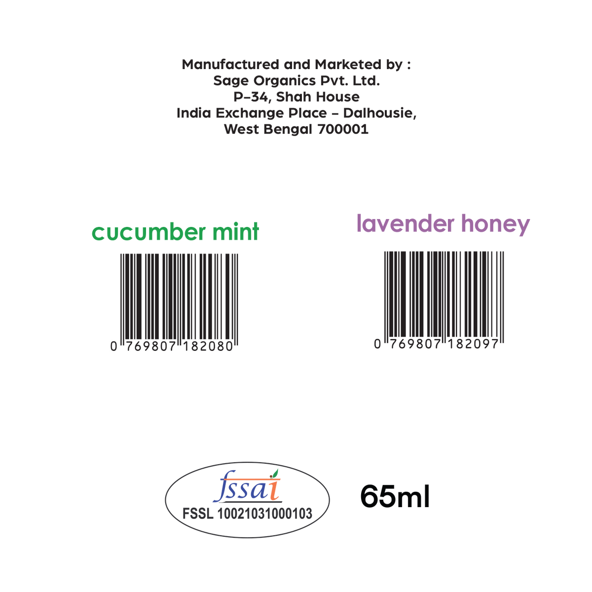 Cucumber Mint & Lavender Honey - Cocktail Pack of 2 (CRED)